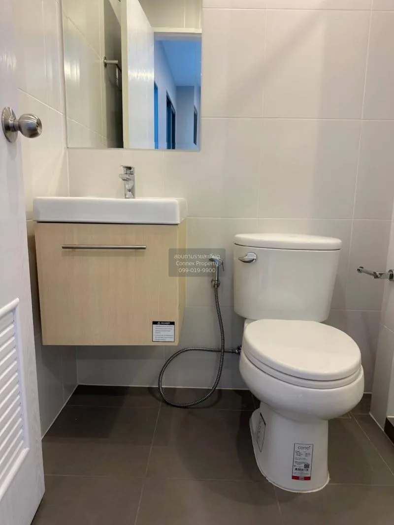 เช่าคอนโด  เมโทร สกาย ประชาชื่น  MRT-บางซ่อน วงศ์สว่าง เขต บางซื่