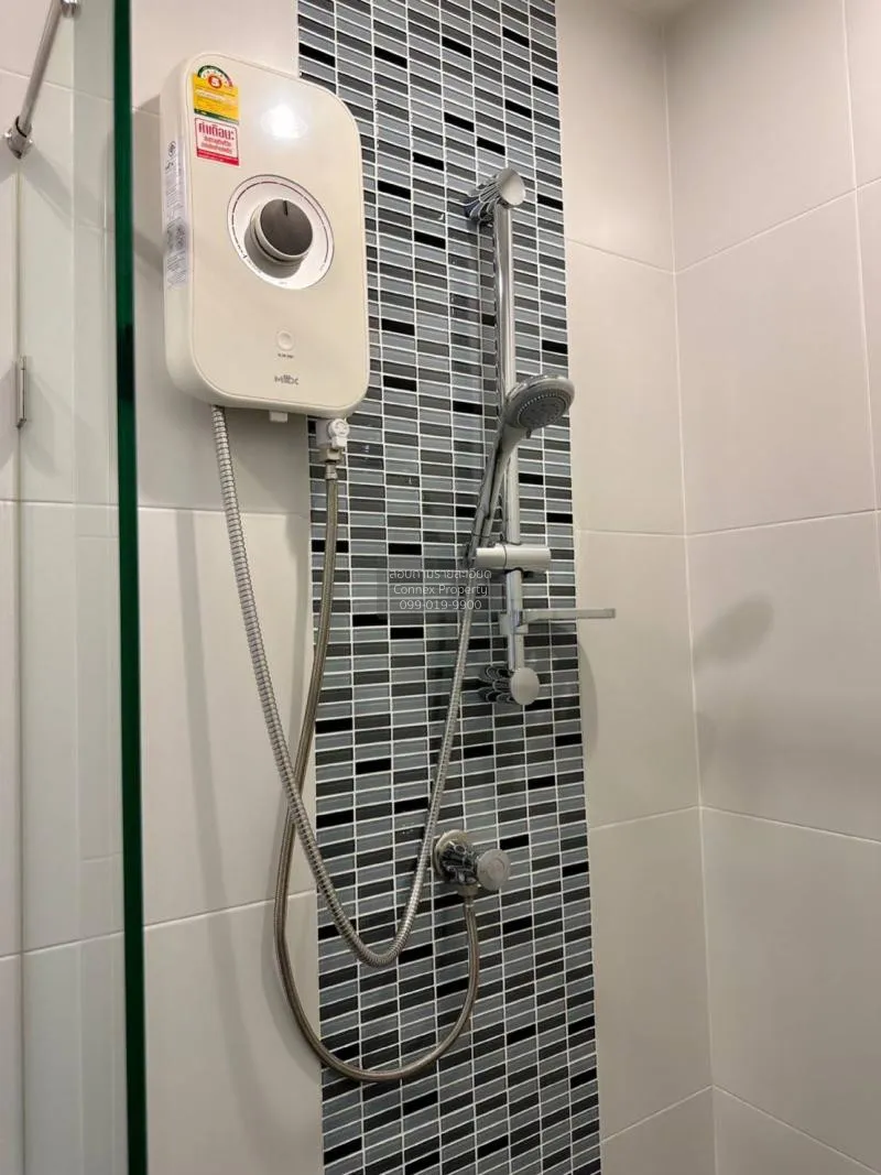 เช่าคอนโด  เมโทร สกาย ประชาชื่น  MRT-บางซ่อน วงศ์สว่าง เขต บางซื่