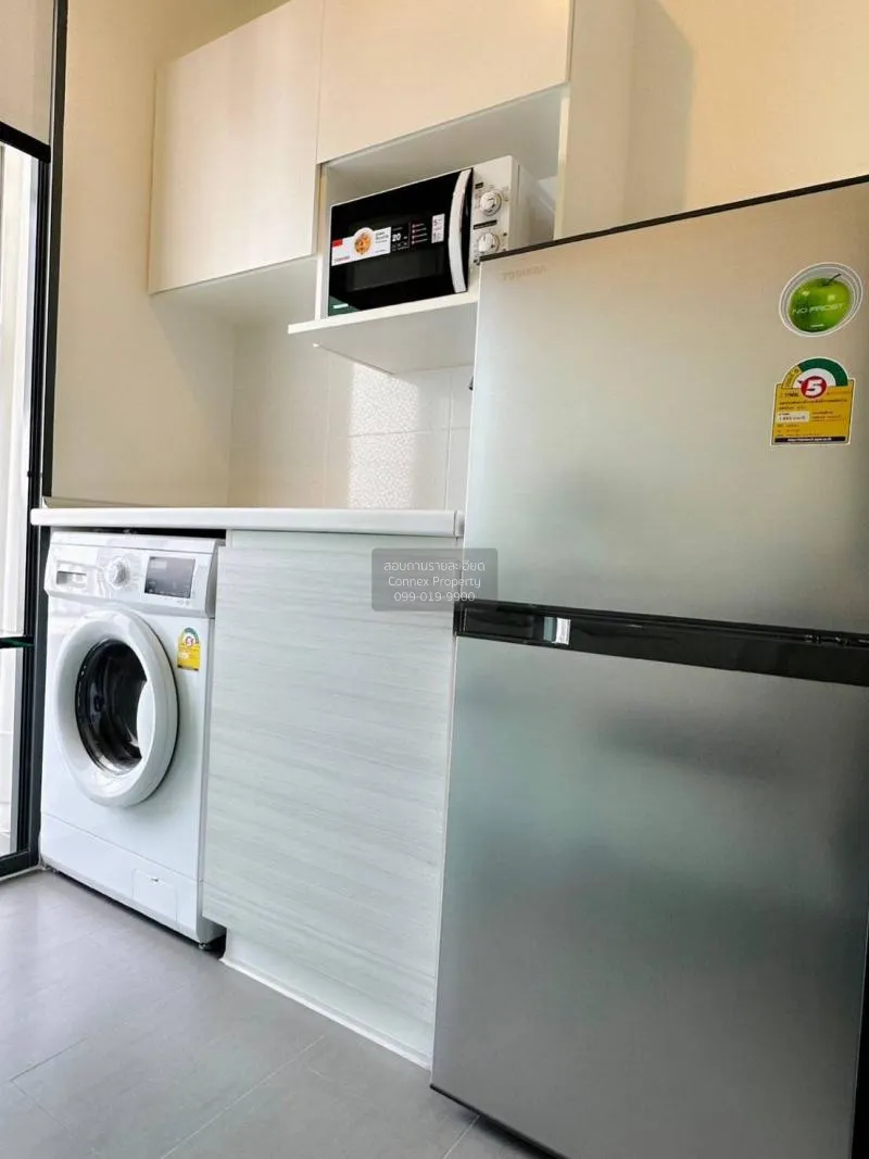 เช่าคอนโด  เมโทร สกาย ประชาชื่น  MRT-บางซ่อน วงศ์สว่าง เขต บางซื่