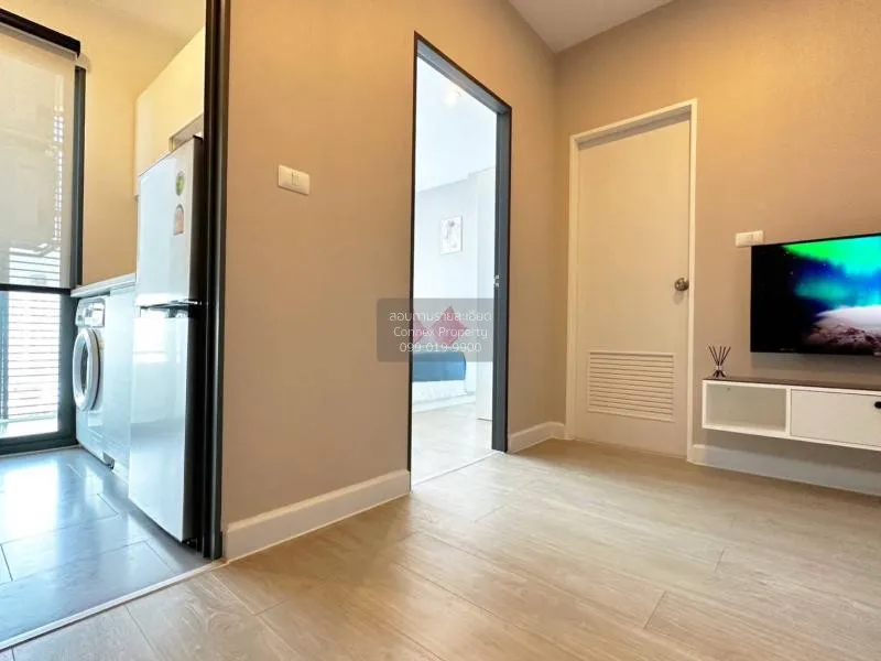 เช่าคอนโด  เมโทร สกาย ประชาชื่น  MRT-บางซ่อน วงศ์สว่าง เขต บางซื่