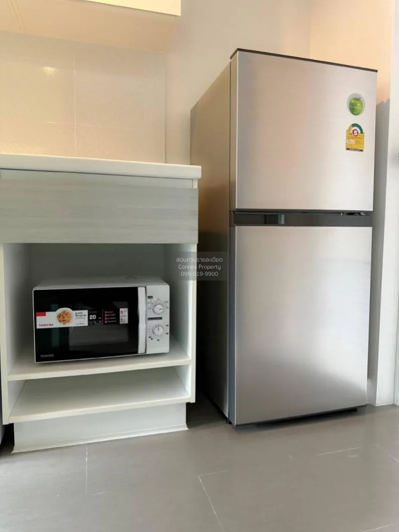 เช่าคอนโด  เมโทร สกาย ประชาชื่น  MRT-บางซ่อน วงศ์สว่าง เขต บางซื่