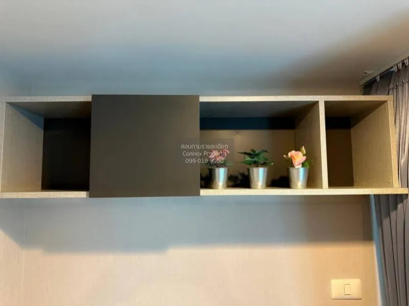 เช่าคอนโด  เมโทร สกาย ประชาชื่น  MRT-บางซ่อน วงศ์สว่าง เขต บางซื่