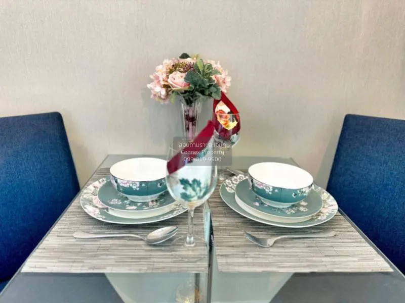 เช่าคอนโด  เมโทร สกาย ประชาชื่น  MRT-บางซ่อน วงศ์สว่าง เขต บางซื่