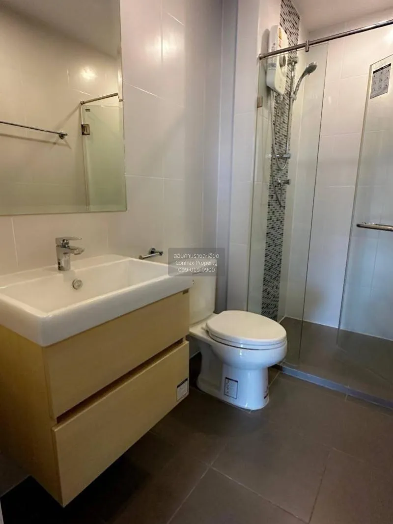 เช่าคอนโด  เมโทร สกาย ประชาชื่น  MRT-บางซ่อน วงศ์สว่าง เขต บางซื่