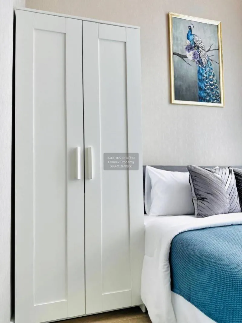 เช่าคอนโด  เมโทร สกาย ประชาชื่น  MRT-บางซ่อน วงศ์สว่าง เขต บางซื่ 4