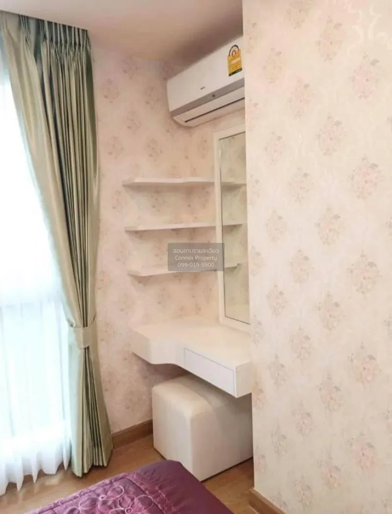 เช่าคอนโด  เดอะ ไลท์ นิวยอร์ค BTS-ปุณณวิถี บางจาก เขต พระโขนง กรุ