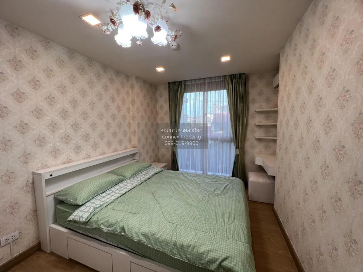 ขายคอนโด  เดอะ ไลท์ นิวยอร์ค BTS-ปุณณวิถี บางจาก เขต พระโขนง กรุง