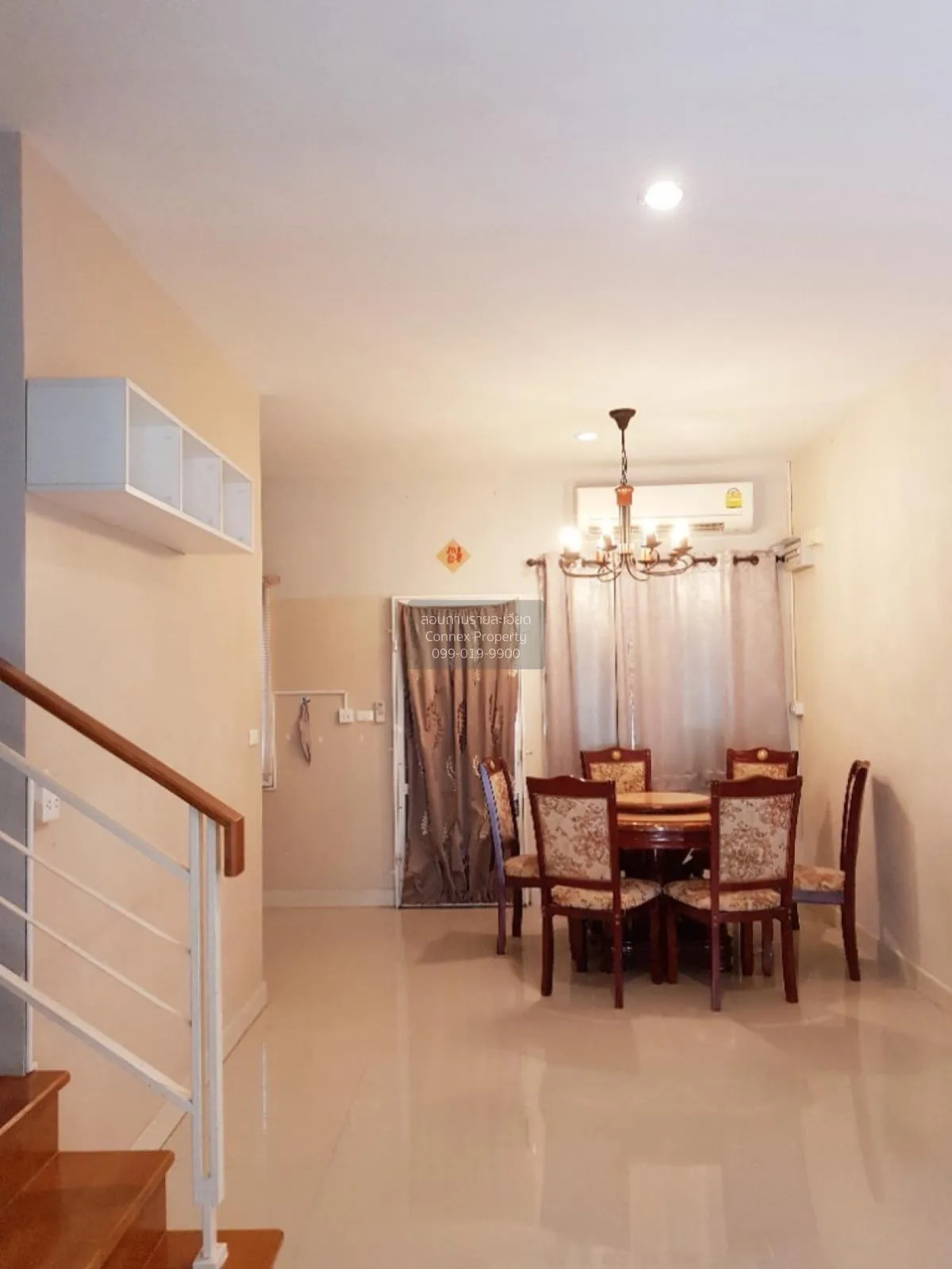 ขายทาวน์โฮม  เดอะ พลีโน่ สุขสวัสดิ์ 30 หน้ากว้าง บางปะกอก เขต ราษ 2