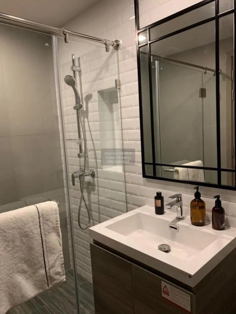 เช่าคอนโด  มาเอสโตร 14 สยาม - ราชเทวี BTS-ราชเทวี ถนนเพชรบุรี เขต