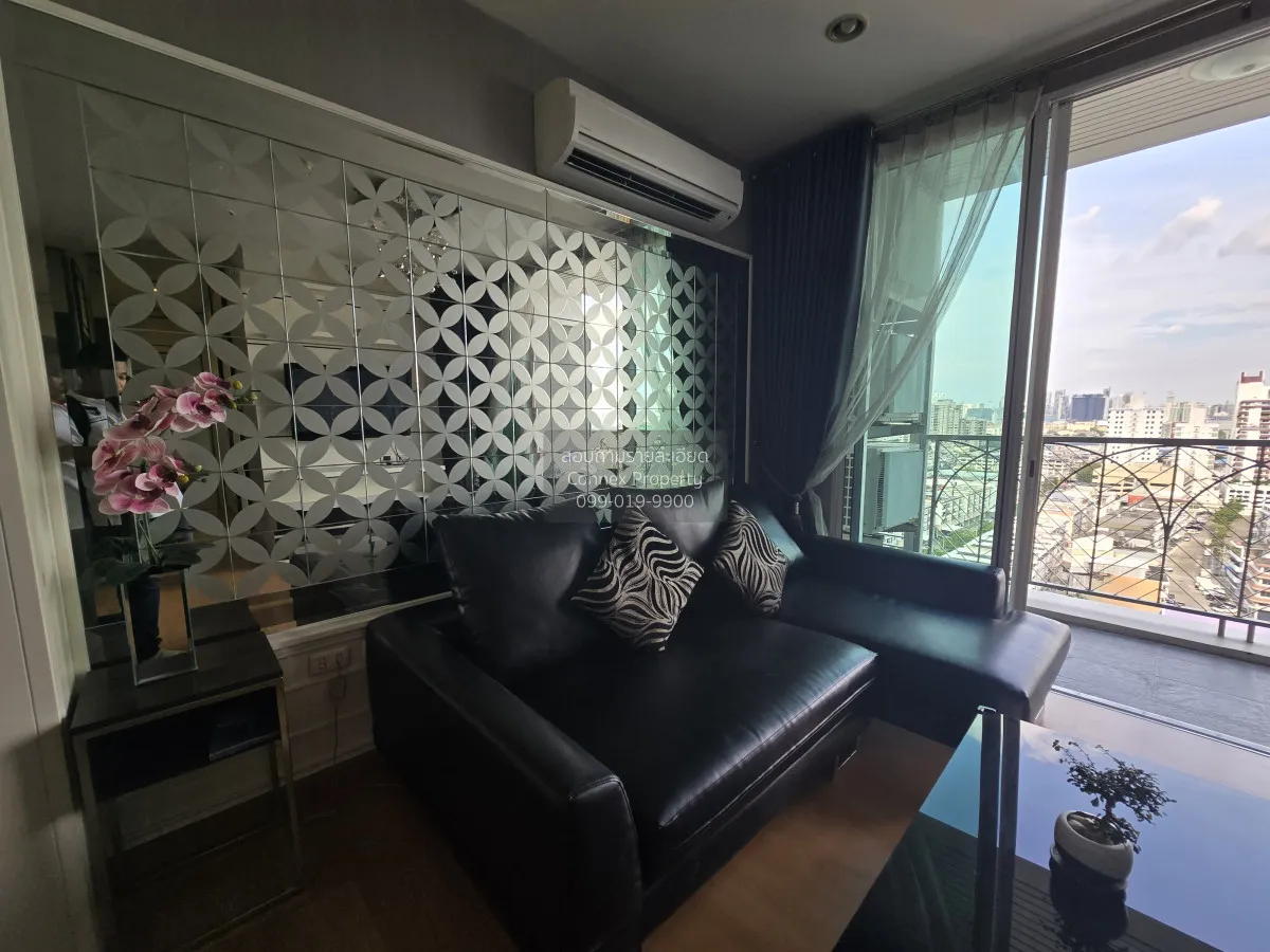 ขายคอนโด  เดอะ คอมพลีท นราธิวาส BTS-ช่องนนทรี ช่องนนทรี เขต ยานนา 2