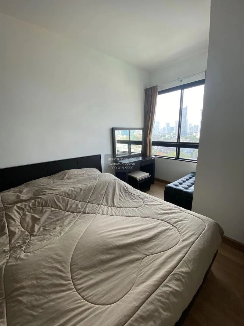 FOR RENT condo , Supalai Premier Ratchada - Narathiwas - Sathorn 