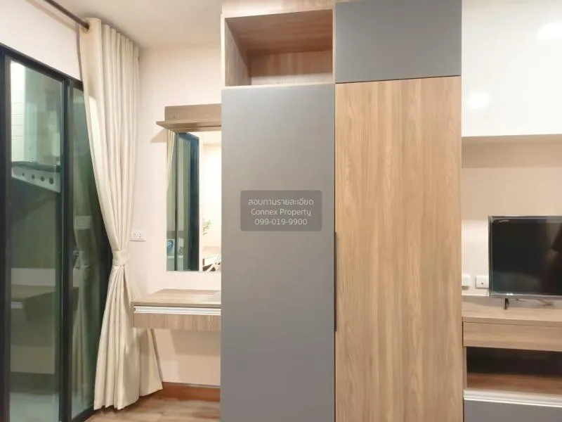 FOR RENT condo , Sun City MRT Yaek Fai Chai , MRT-Fai Chai , Bang