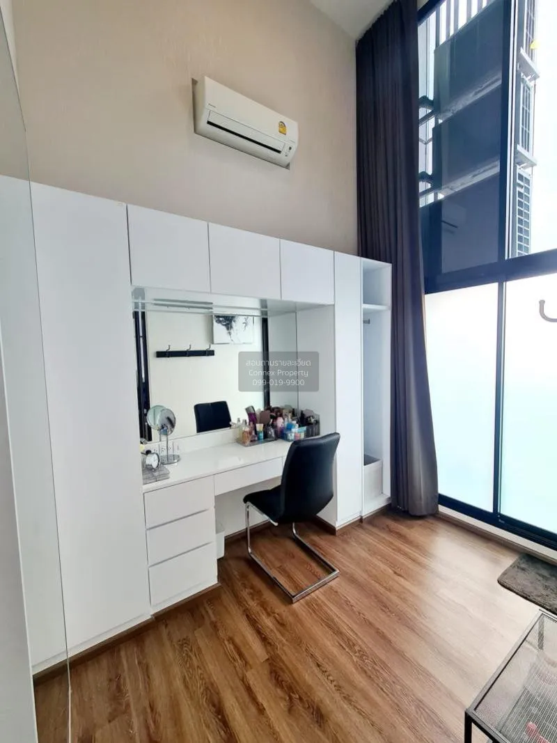FOR RENT condo , Knightsbridge Phaholyothin Interchange , BTS-Wat
