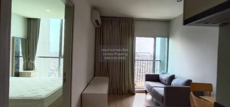 FOR RENT condo , Noble Revolve Ratchada , MRT-Thailand Cultural C 1