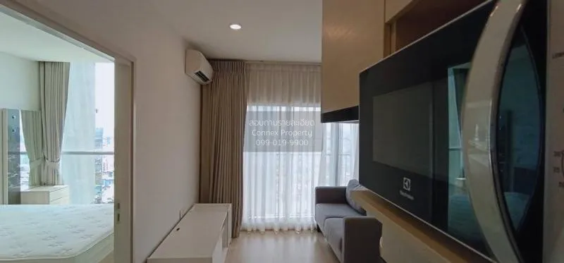 FOR RENT condo , Noble Revolve Ratchada , MRT-Thailand Cultural C 3