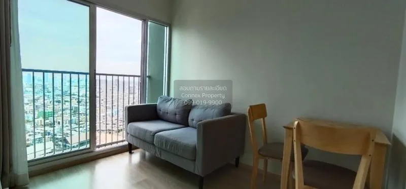 FOR RENT condo , Noble Revolve Ratchada , MRT-Thailand Cultural C