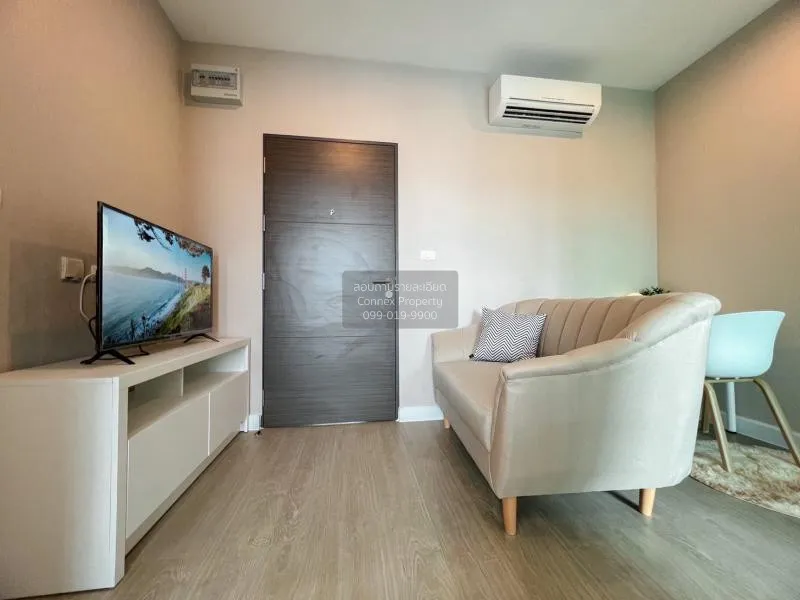 เช่าคอนโด  เมโทร สกาย ประชาชื่น  MRT-บางซ่อน วงศ์สว่าง เขต บางซื่ 1