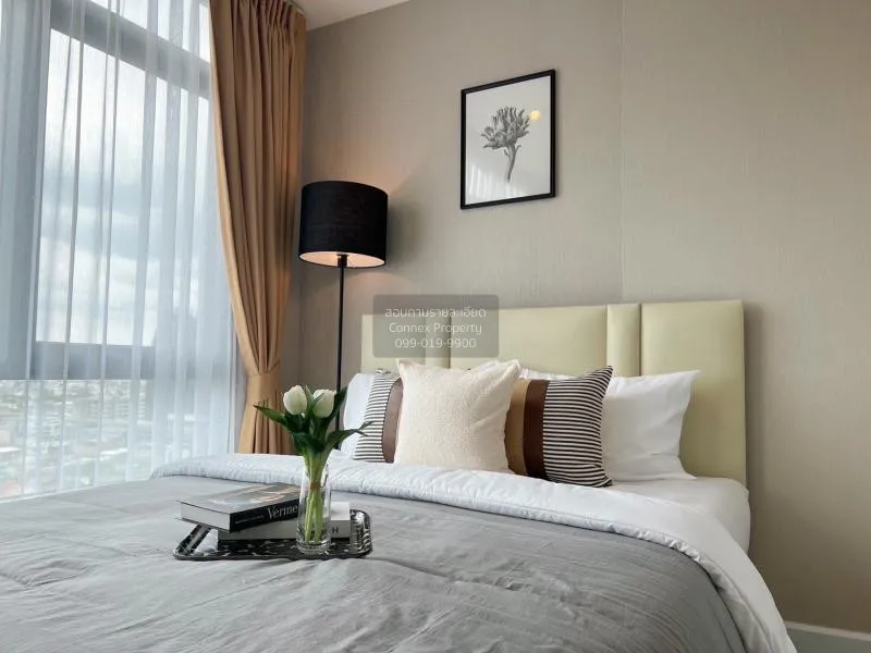 เช่าคอนโด  เมโทร สกาย ประชาชื่น  MRT-บางซ่อน วงศ์สว่าง เขต บางซื่