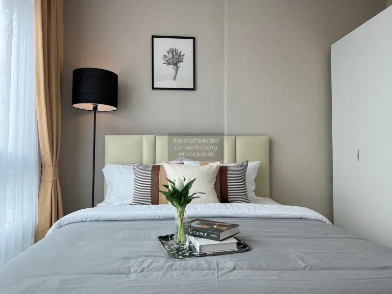 เช่าคอนโด  เมโทร สกาย ประชาชื่น  MRT-บางซ่อน วงศ์สว่าง เขต บางซื่