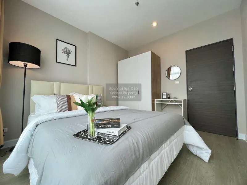 เช่าคอนโด  เมโทร สกาย ประชาชื่น  MRT-บางซ่อน วงศ์สว่าง เขต บางซื่