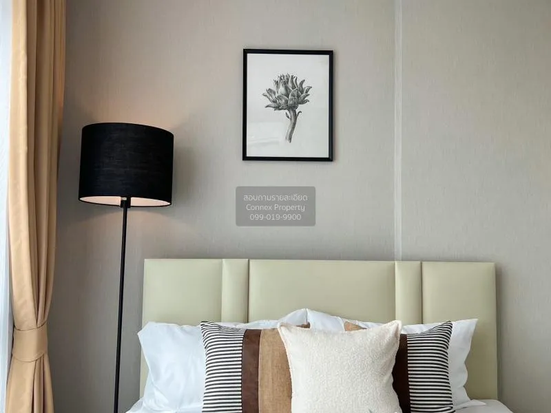 เช่าคอนโด  เมโทร สกาย ประชาชื่น  MRT-บางซ่อน วงศ์สว่าง เขต บางซื่