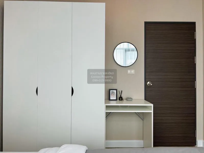 เช่าคอนโด  เมโทร สกาย ประชาชื่น  MRT-บางซ่อน วงศ์สว่าง เขต บางซื่