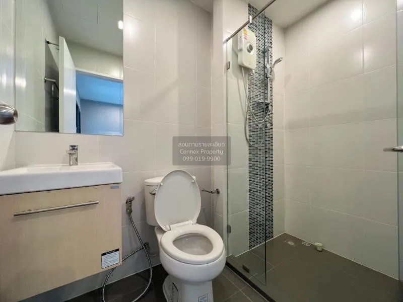 เช่าคอนโด  เมโทร สกาย ประชาชื่น  MRT-บางซ่อน วงศ์สว่าง เขต บางซื่