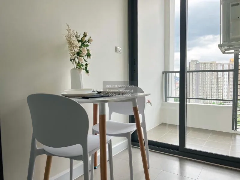 เช่าคอนโด  เมโทร สกาย ประชาชื่น  MRT-บางซ่อน วงศ์สว่าง เขต บางซื่