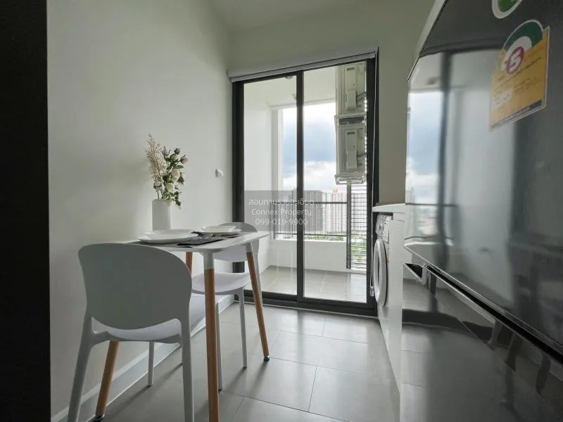 เช่าคอนโด  เมโทร สกาย ประชาชื่น  MRT-บางซ่อน วงศ์สว่าง เขต บางซื่