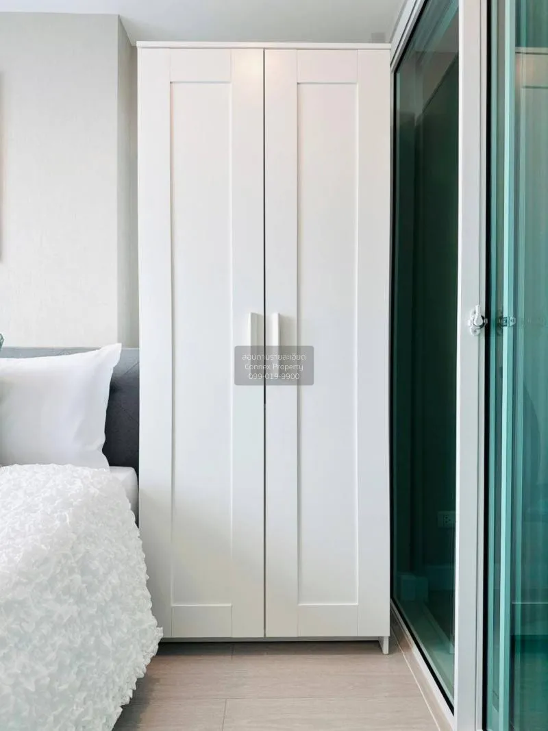 FOR RENT condo , Metro Sky Prachachuen , MRT-Bang Son , Wong Sawa