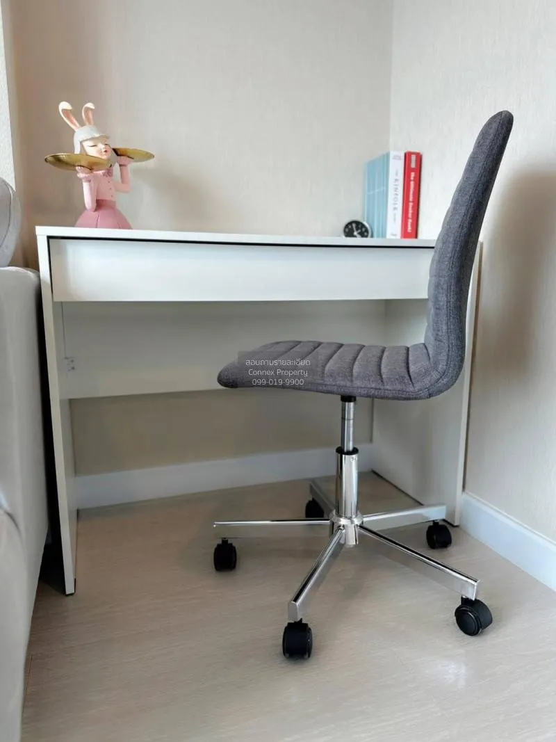 FOR RENT condo , Metro Sky Prachachuen , MRT-Bang Son , Wong Sawa