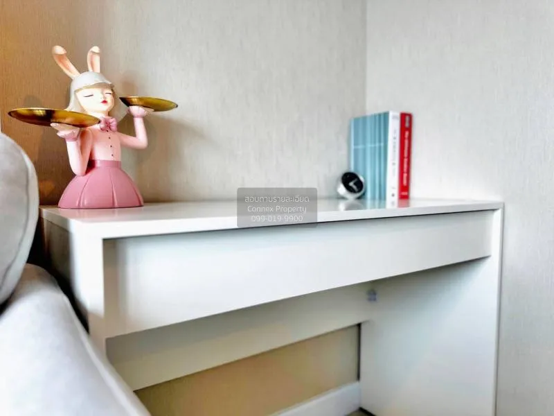 FOR RENT condo , Metro Sky Prachachuen , MRT-Bang Son , Wong Sawa