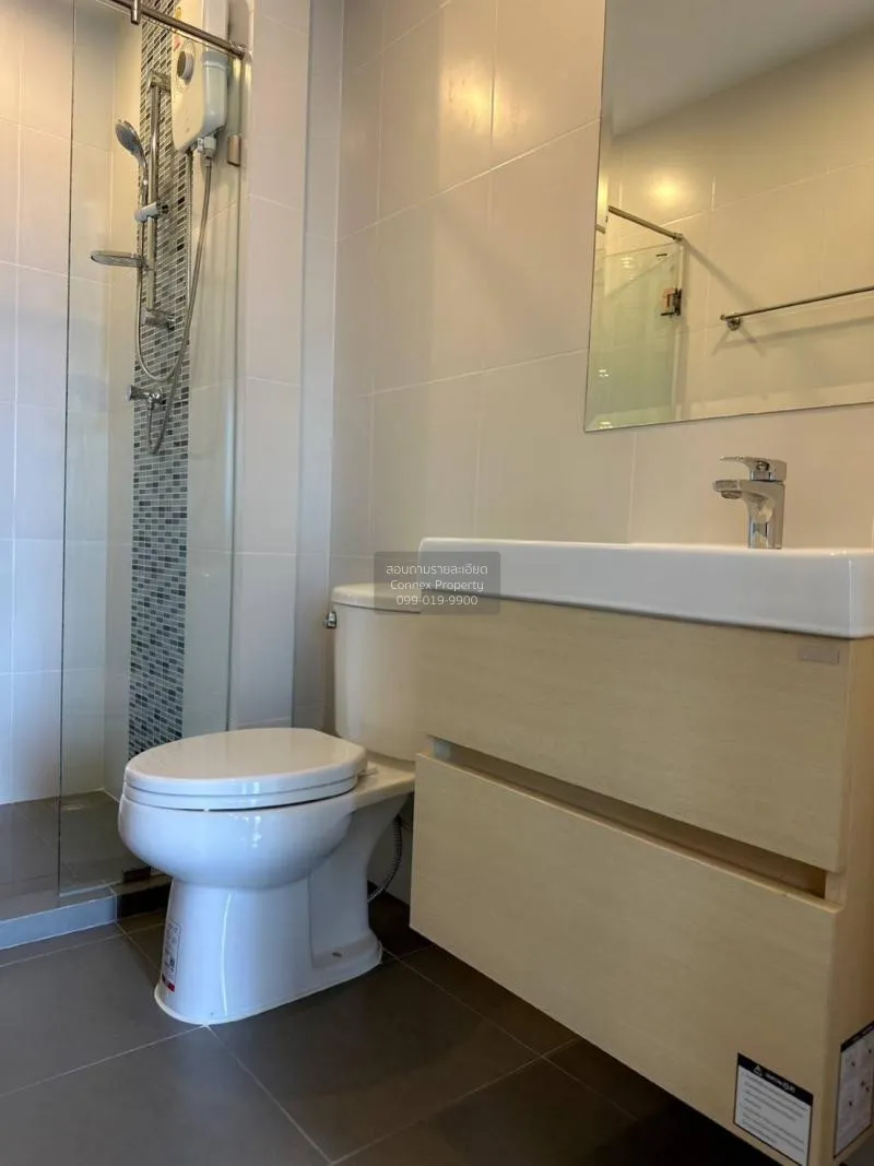 FOR RENT condo , Metro Sky Prachachuen , MRT-Bang Son , Wong Sawa