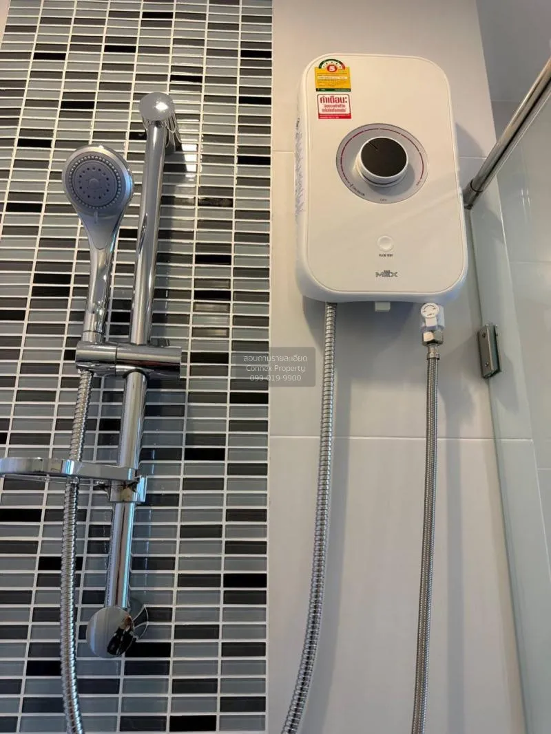 FOR RENT condo , Metro Sky Prachachuen , MRT-Bang Son , Wong Sawa