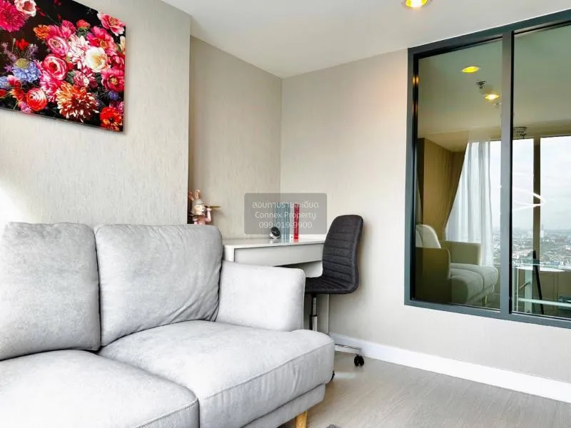 FOR RENT condo , Metro Sky Prachachuen , MRT-Bang Son , Wong Sawa 2