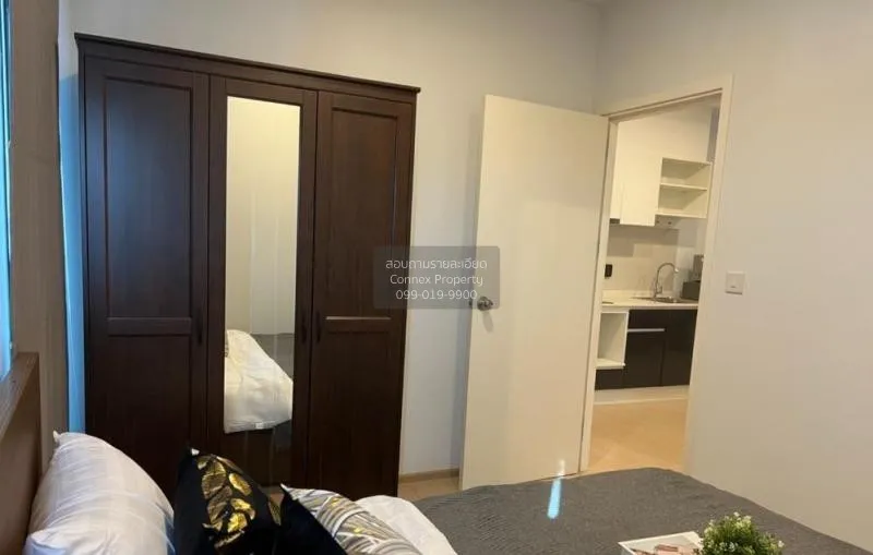 ขายคอนโด  เดอะ ทรี สุขุมวิท 71 - เอกมัย ARL-รามคำแหง สวนหลวง เขต 