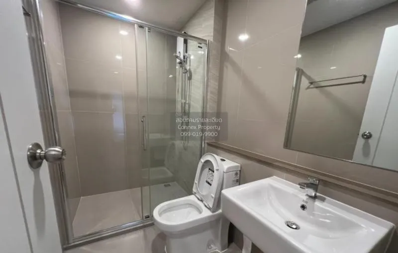 ขายคอนโด  เดอะ ทรี สุขุมวิท 71 - เอกมัย ARL-รามคำแหง สวนหลวง เขต 