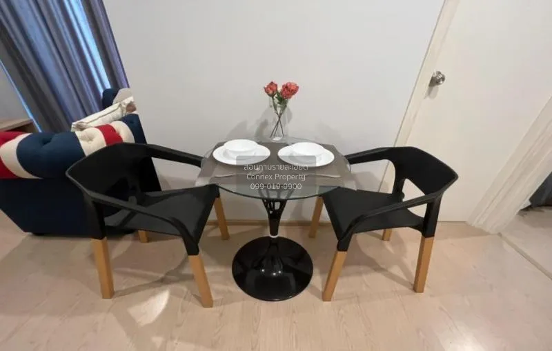 ขายคอนโด  เดอะ ทรี สุขุมวิท 71 - เอกมัย ARL-รามคำแหง สวนหลวง เขต 