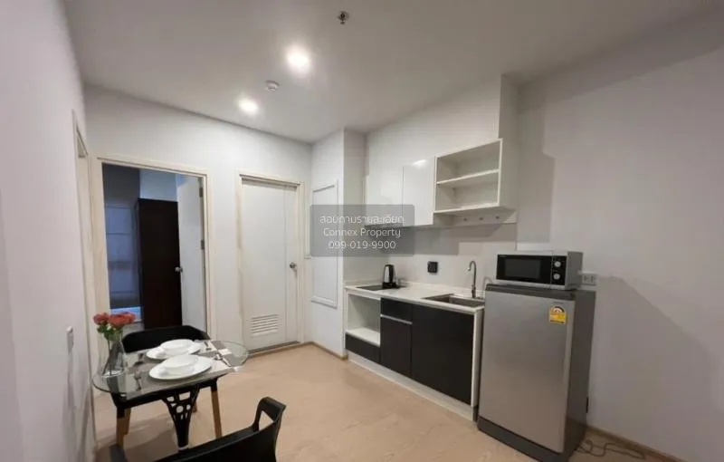 ขายคอนโด  เดอะ ทรี สุขุมวิท 71 - เอกมัย ARL-รามคำแหง สวนหลวง เขต 