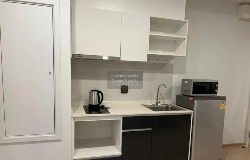 ขายคอนโด  เดอะ ทรี สุขุมวิท 71 - เอกมัย ARL-รามคำแหง สวนหลวง เขต 