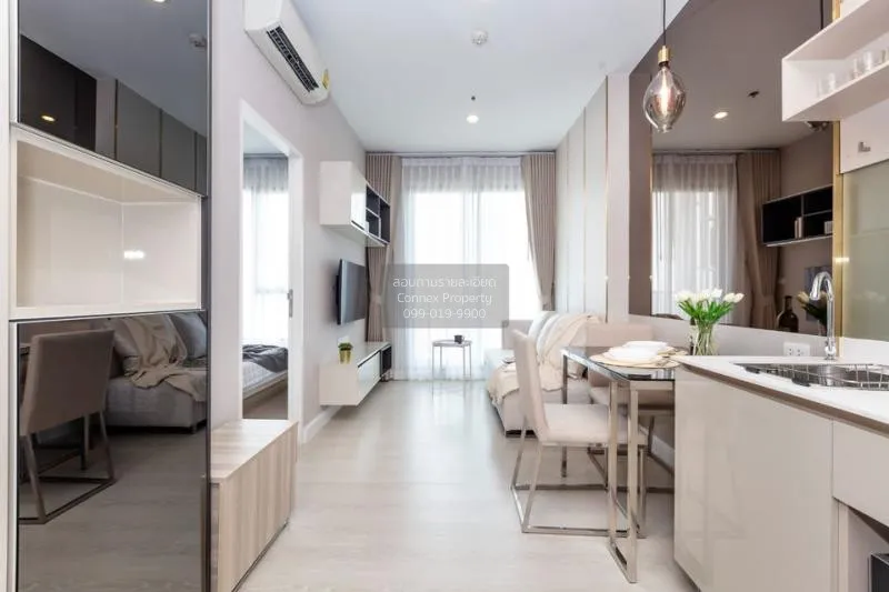 ขายคอนโด  นิช ไพรด์ ทองหล่อ-เพชรบุรี BTS-ทองหล่อ บางกะปิ เขต ห้วย 4