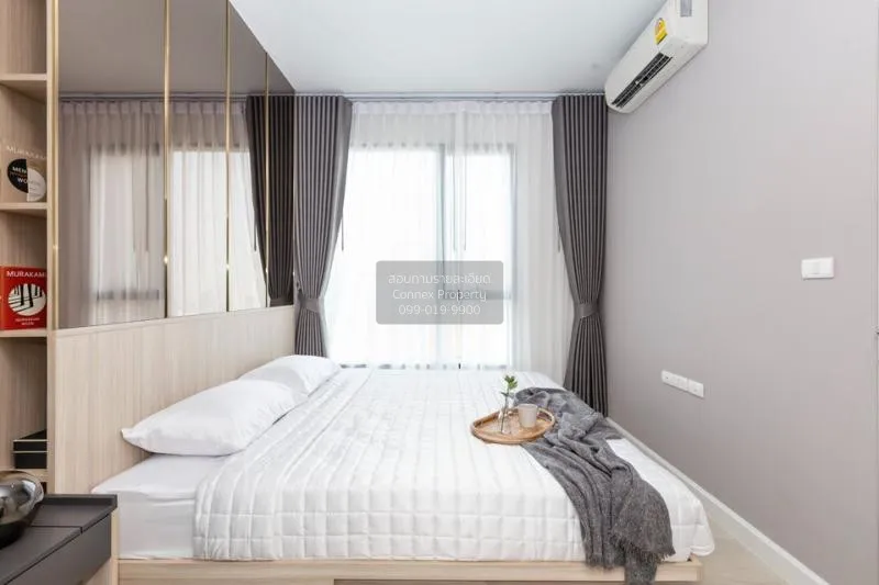 ขายคอนโด  นิช ไพรด์ ทองหล่อ-เพชรบุรี BTS-ทองหล่อ บางกะปิ เขต ห้วย