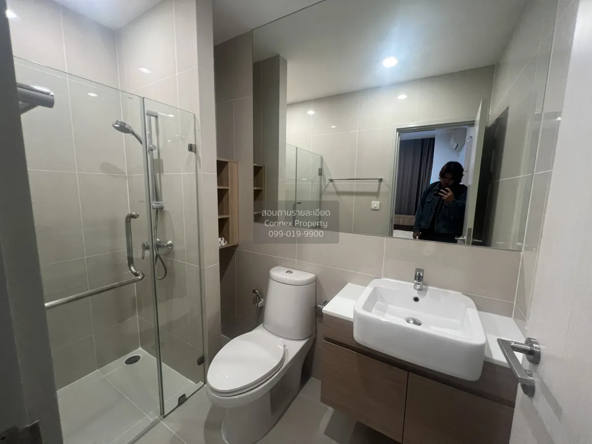 FOR RENT condo , Noble Revolve Ratchada , MRT-Thailand Cultural C