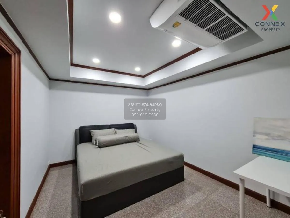 เช่าคอนโด  รอยัล ไนน์ เรสซิเดนท์ ARL-รามคำแหง บางกะปิ เขต ห้วยขวา