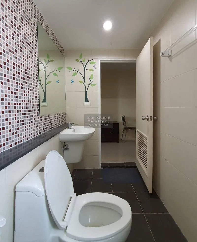 เช่าคอนโด  วิช แอท สยาม BTS-ราชเทวี ถนนเพชรบุรี เขต ราชเทวี กรุงเ