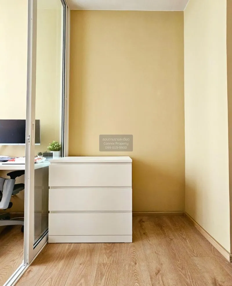 FOR SALE condo , Noble BE 19 , BTS-Asok , Khlong Toei Nuea , Watt