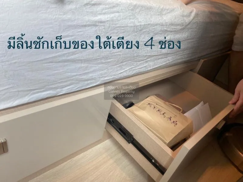 ขายคอนโด  ไลฟ์ อโศก MRT-เพชรบุรี บางกะปิ เขต ห้วยขวาง กรุงเทพ CX-