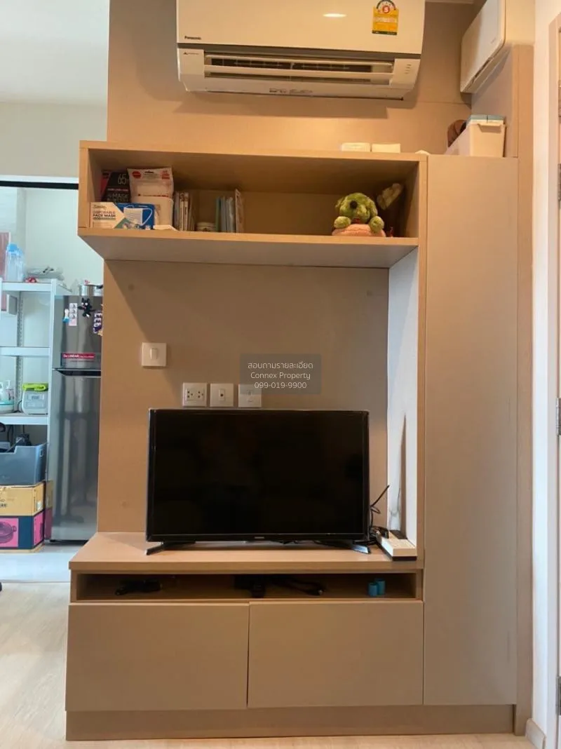 ขายคอนโด  ไลฟ์ อโศก MRT-เพชรบุรี บางกะปิ เขต ห้วยขวาง กรุงเทพ CX-