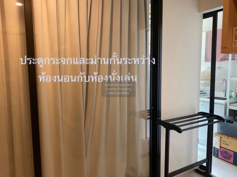 ขายคอนโด  ไลฟ์ อโศก MRT-เพชรบุรี บางกะปิ เขต ห้วยขวาง กรุงเทพ CX-