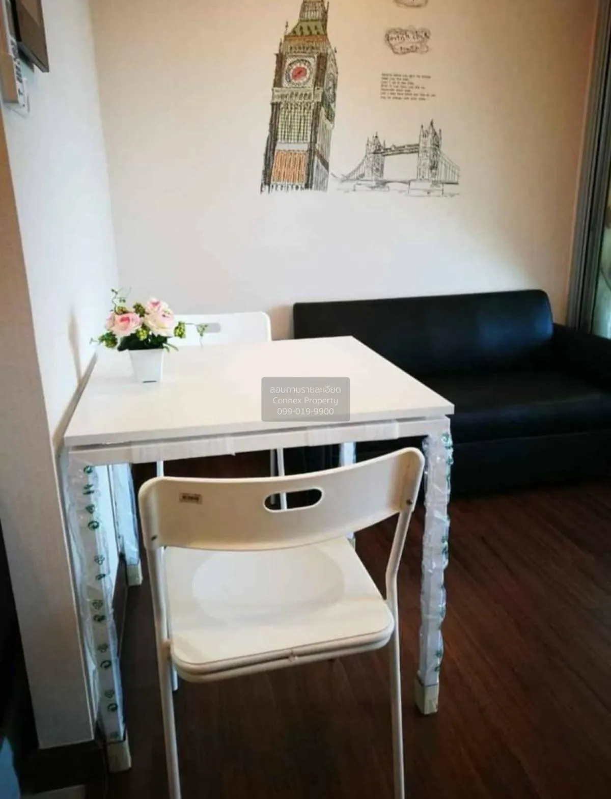 ขายคอนโด  ศุภาลัย ไลท์ สาทร - เจริญราษฎร์ BTS-สุรศักดิ์ บางโคล่ เ